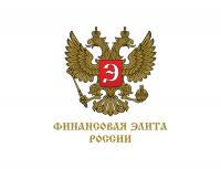 Аналитический центр «БизнесДром» выступит партнером XVII премии «Финансовая элита России»