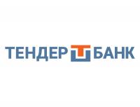 Валютный вклад «Зеленый» от «Тендер-банка» под 8,5% годовых - новая «фишка» рынка