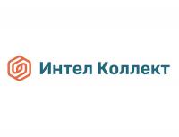 «Интел Коллект»: новый уровень эффективности legal collection