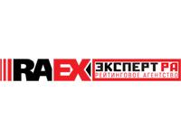 RAEX (Эксперт РА): по итогам 2017 года ипотечный рынок вырастет на 30%, превысив рекордный объем 2014 года