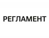 11-й Форум лидеров страхового рынка: эффективные стратегии и технологии в страховании 2025–2026