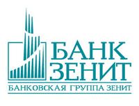 Банк ЗЕНИТ изменил условия автокредитования