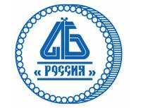 XXXI Общее собрание Ассоциации региональных банков России