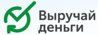 Мкк а деньги что это такое. Выручай деньги. выручай деньги брянск. ооо мкк выручай деньги. мкк выручай деньги логотип.