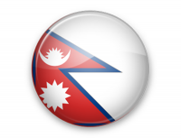 Непальская рупия