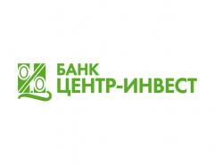 Кредитный портфель банка «Центр-инвест» вырос на 3 млрд рублей