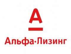 Розничное направление Альфа-Лизинга выросло на 68%