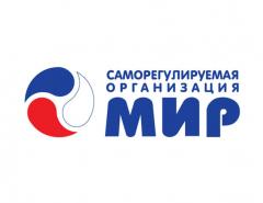 Размещен проект программы осеннего MFO RUSSIA FORUM 2019