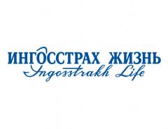 СК «Ингосстрах-Жизнь» объявляет о старте продаж новой программы накопительного страхования жизни «Авантаж»