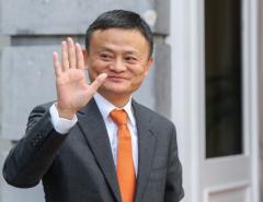 Джек Ма уходит с поста главы Alibaba