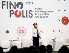 Регуляторы, право и экосистемы: чем запомнился первый день FINOPOLIS 2019