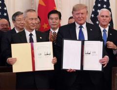 США и Китай подписали первую фазу торгового соглашения
