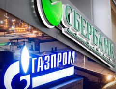 Газпром против Сбербанка