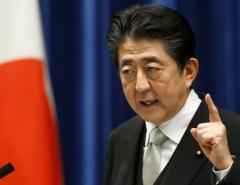 Премьер-министр Японии готов увеличить расходы бюджета, если коронавирус ещё сильнее ударит по экономике страны