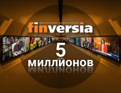 Finversia-TV: 5 миллионов