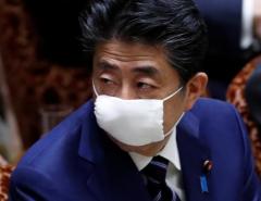 Премьер-министр Японии может ввести чрезвычайное положение на полгода
