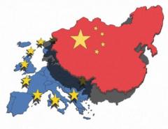 У Китая "нет шансов" на приобретение ослабевших технологических компаний в Европе