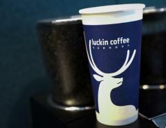 Luckin Coffee уволила CEO из-за махинаций с отчётностью