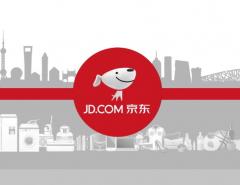 JD.com готовит повторный листинг акций в Гонконге