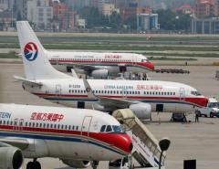 В Китае появится новая крупная авиакомпания