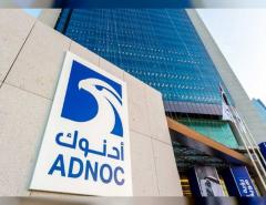 ADNOC привлекла инфраструктурные инвестиции на сумму свыше $20 млрд