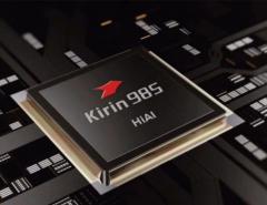 Huawei прекратит выпуск флагманских чипсетов под давлением США