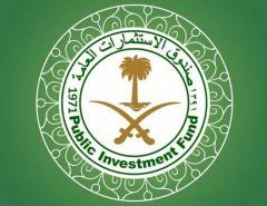 Суверенный фонд Саудовской Аравии продал 50% своей доли в Berkshire Hathaway