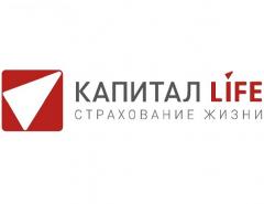 КАПИТАЛ LIFE стала лауреатом премии «Финансовая сфера» за лидерство в накопительном страховании жизни - компания занимает 42% российского рынка
