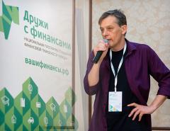 В Москве состоялся финал онлайн-марафона «Финансовая журналистика»