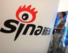 Sina Corp покидает Уолл-стрит после двадцати лет на Nasdaq