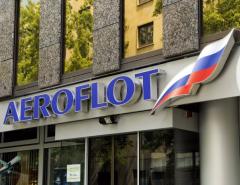 Около 60% спроса в SPO "Аэрофлота" пришлось на игроков из РФ