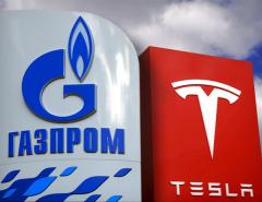 Газпром обошел Tesla