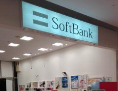 Акции SoftBank подскочили на фоне IPO DoorDash