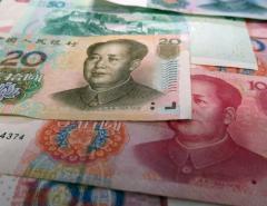 ЦБ Китая озабочен сокращением наличных платежей
