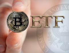 Инвесторы ждут от SEC одобрения Bitcoin-ETF