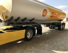 Убыток Shell в 2020 году составил $21,68 млрд