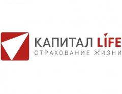 Компания КАПИТАЛ LIFE заняла первое место среди страховщиков жизни в рейтинге лучших работодателей России HeadHunter (hh.ru)
