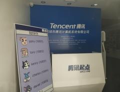 Tencent потеряла более $60 млрд из-за строгого надзора со стороны китайских властей