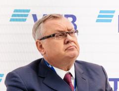 Глава ВТБ назвал биткойн обреченной валютой