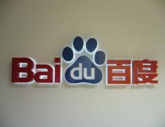 Китайский интернет-гигант Baidu провел вторичный листинг в Гонконге на $3 млрд