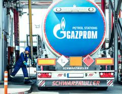 Улучшение рыночной конъюнктуры и диалог с правительством ускорят рост капитализации «Газпром нефти»