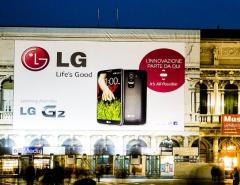 LG полностью закроет свое подразделение смартфонов