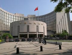 Китайский ЦБ сохранил базовую ставку на уровне 3,85% годовых