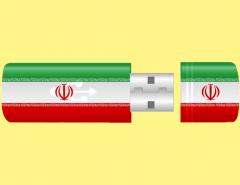 Иран запретил майнинг криптовалют после перебоев с электроэнергией