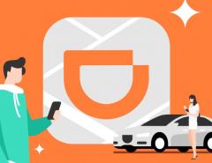 Китайский сервис такси Didi проведет IPO в США