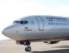 Спрос на бонды "Аэрофлота" со стороны инвесторов-физлиц превысил 3 млрд рублей