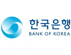Банк Кореи повысил базовую ставку первым среди ЦБ крупных стран Азии