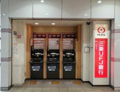 Японская MUFG отказывается от банковской розницы в США