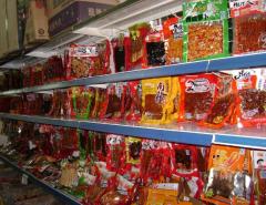 Китайцы массово скупают продукты питания в преддверии холодной зимы