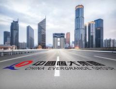Evergrande будет исключен из индекса Hang Seng China Enterprises
